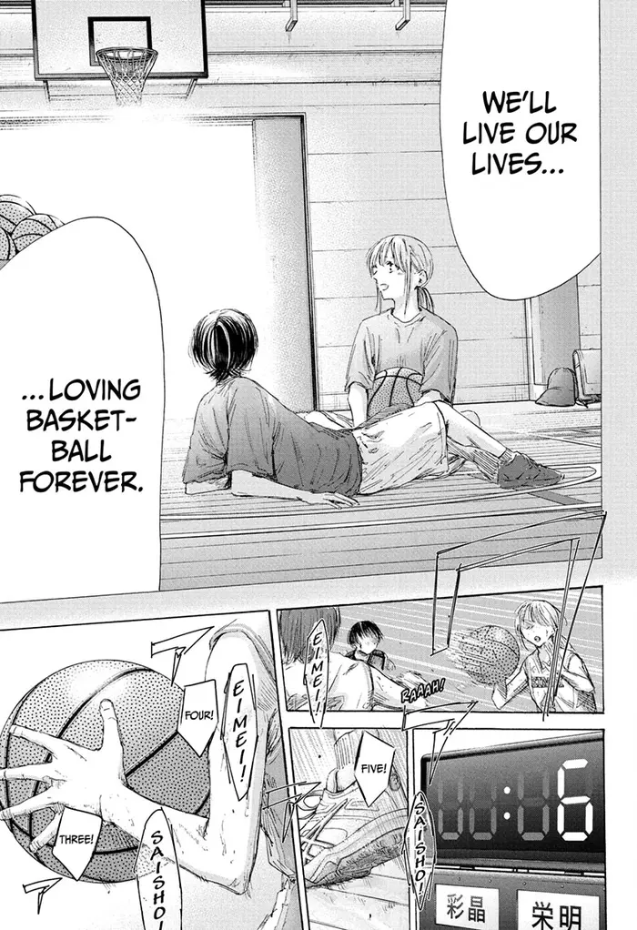 Blue Box Chapter 182 image 17_optimized